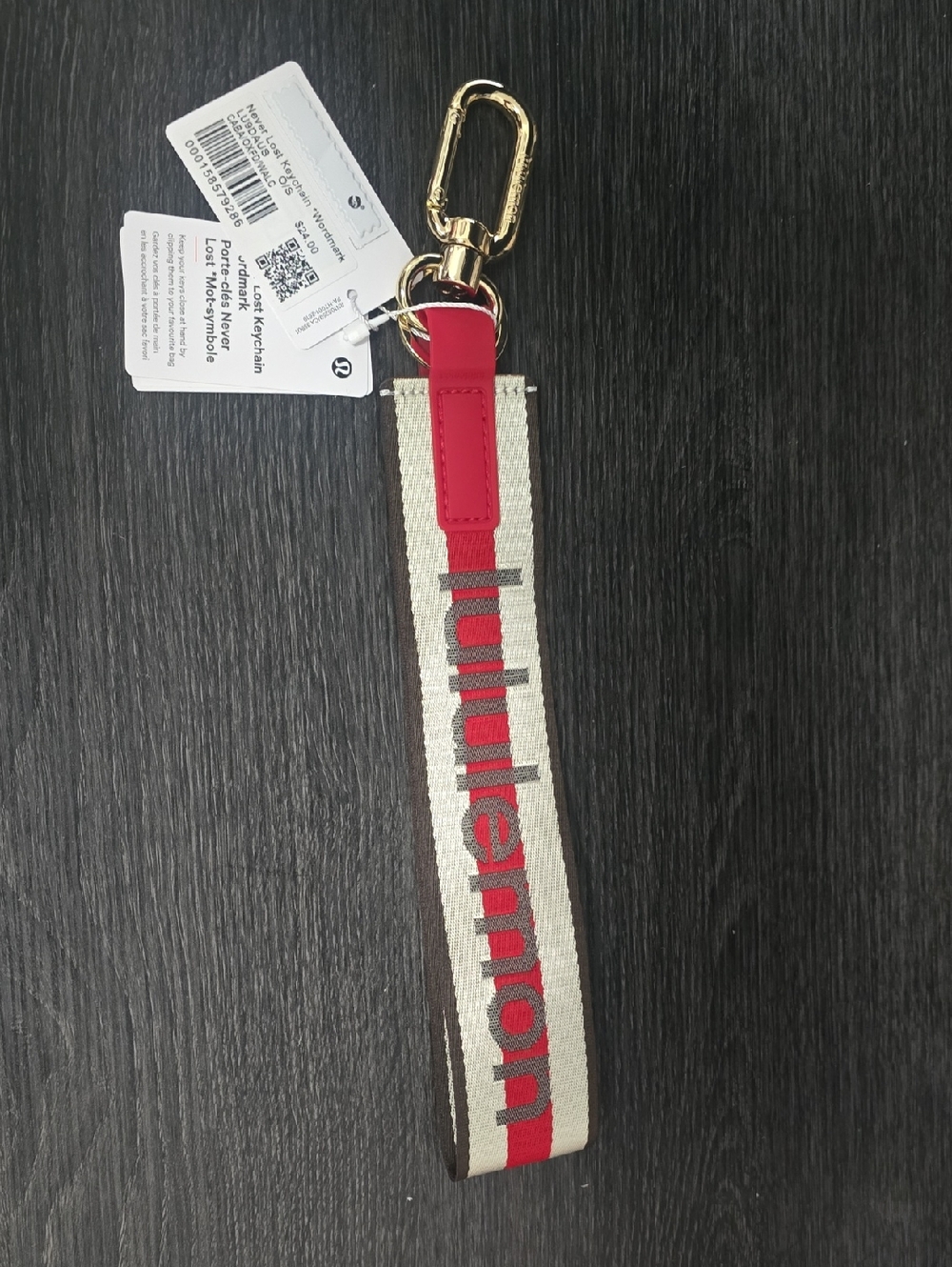 Lululemon Never Lost Keychain